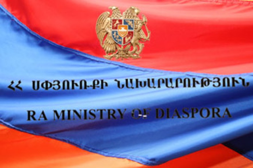 Մեկնարկեց «Հայկական ինքնության խնդիրները 21-րդ դարում» խորագրով գիտաժողովը