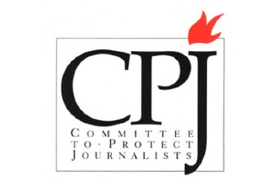 CPJ նամակ է հղել Իլհամ Ալիևին` կոչ անելով  դադարեցնել ԶԼՄ-ների ճնշումները