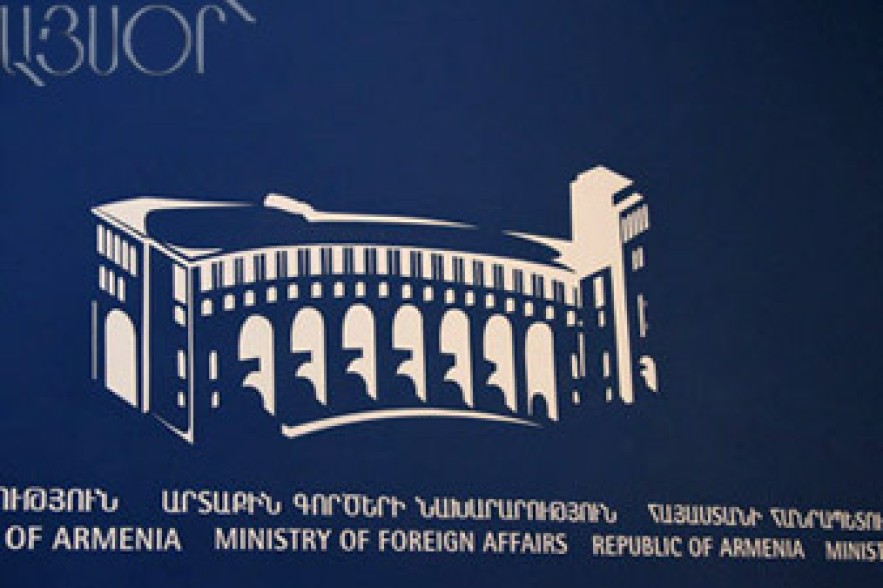 Երևանում հանդիպեցին ԱՊՀ ԱԳՆ իրավական ծառայությունների ղեկավարները