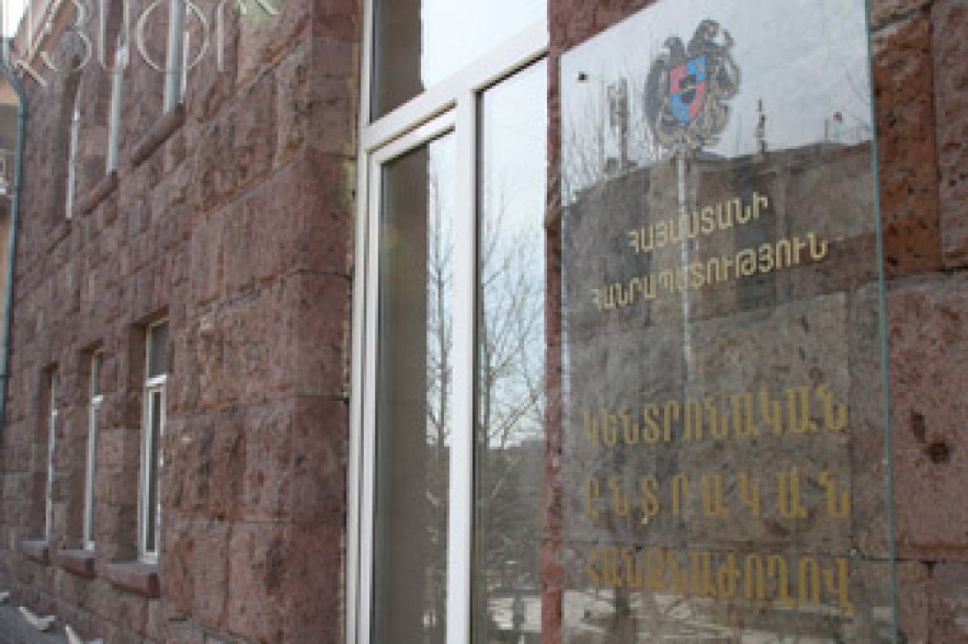 CEC gives Mission Party 48 hours to submit all necessary documents 