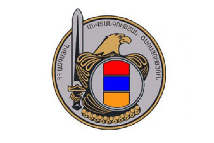 Արամ Հակոբյանը նշանակվել է ԱԱԾ տնօրենի տեղակալ