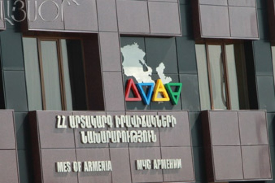 Գոգավանում 4-5 տարեկան երեխա է կորել