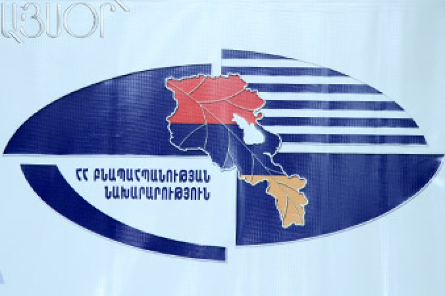 Բնապահպանական պետական տեսչությունը կայացրել է տուգանքի 6 որոշում