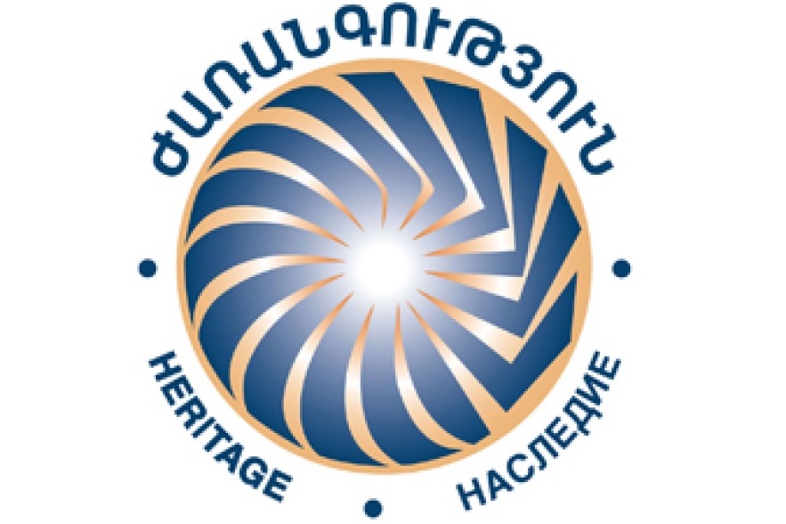 Партия «Наследие» осуждает провоцирование напряженности полицией