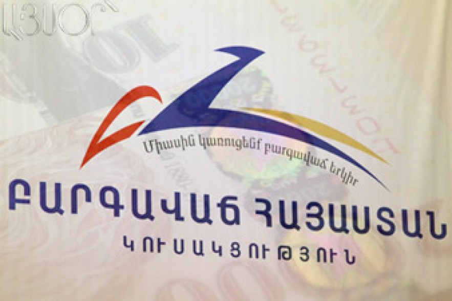 Ծախսած գումարներով առաջատարը ԲՀԿ-ն է. «Բարև Երևանը» գումար չի ծախսել