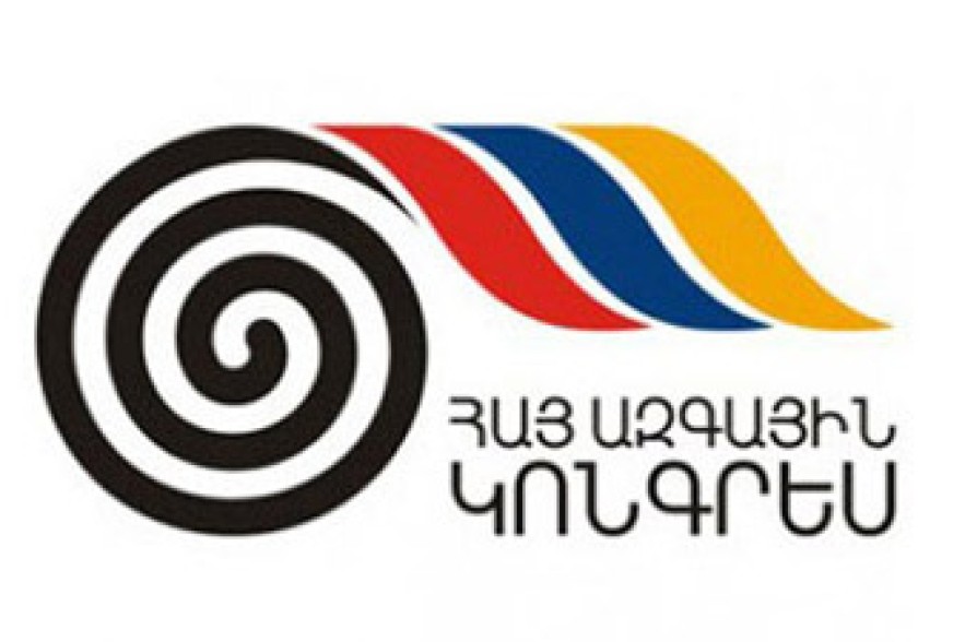 HAK Party gets registered with Justice Ministry 