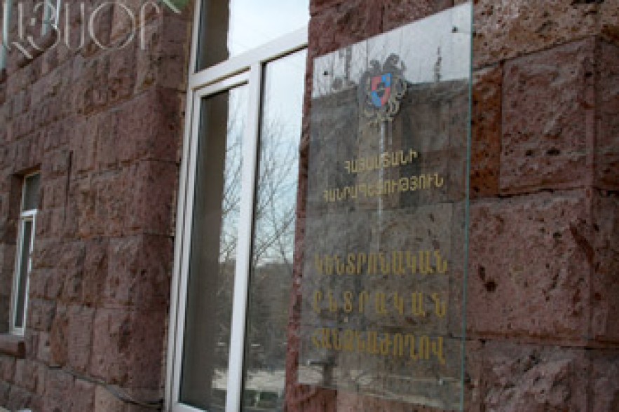 CEC nullifies registration of OEK deputy Gurgen Vardanian 