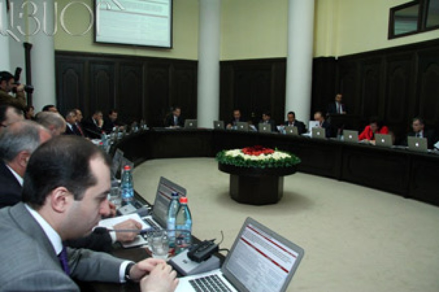 Անհատական տվյալները կներառվեն կենսաթոշակային շտեմարանում