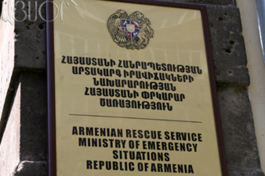 Կապանում է տուն է փլուզվել
