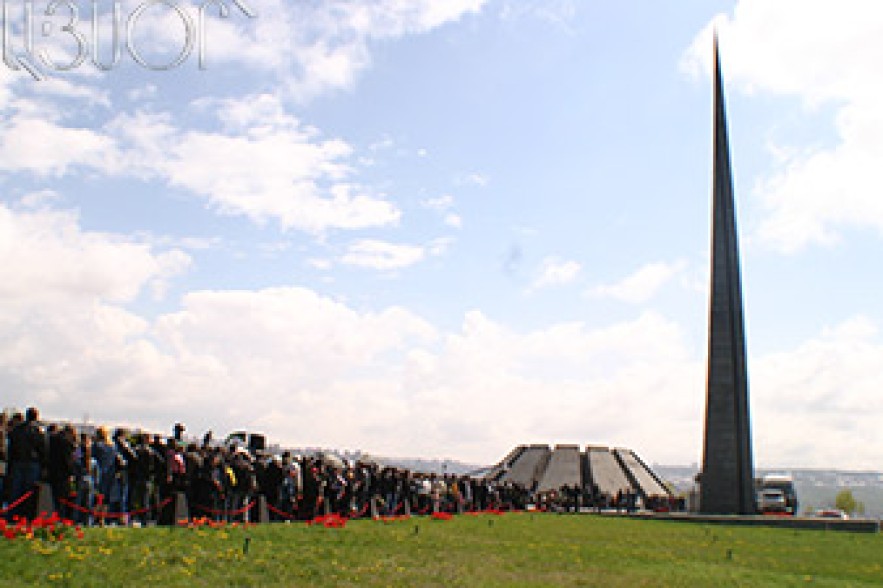 Ապրիլի 24-ին ՀԱԿ-ը երթ կանցկացնի