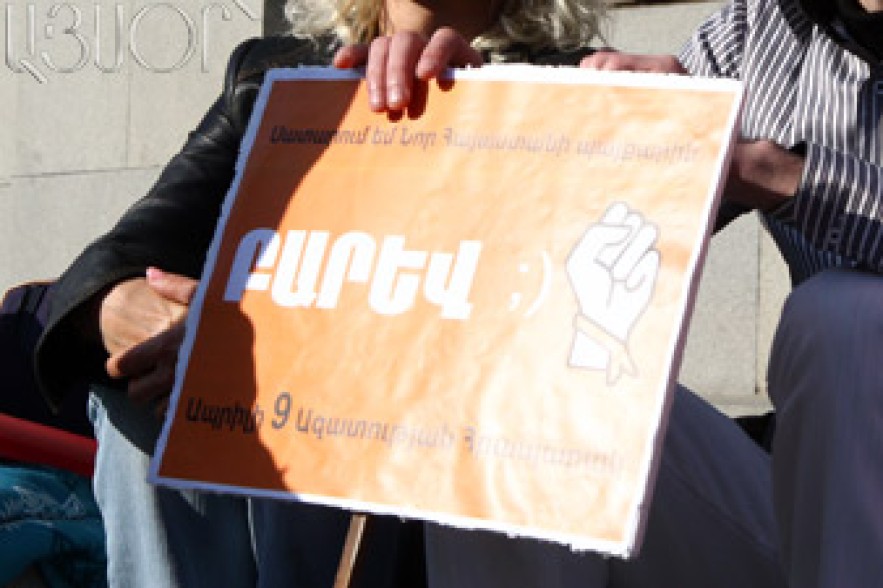 «Здравствуй, Ереван» требует возбудить производство в отношении трех партий