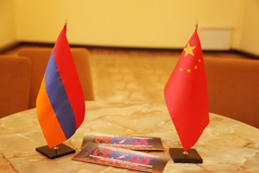 Հայաստան-Չինաստան. Հայացք դեպի Արևելք