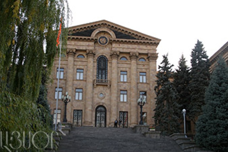 Գազի գնի մասին լսումներն անցնում են առանց ակտիվիստների. Նրանց հետ են կանչել