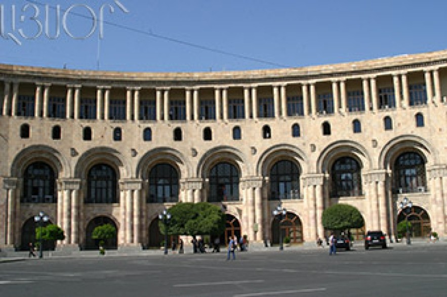 ԱԳՆ շենքը վաճառել են առանց ԱԳՆ-ի 