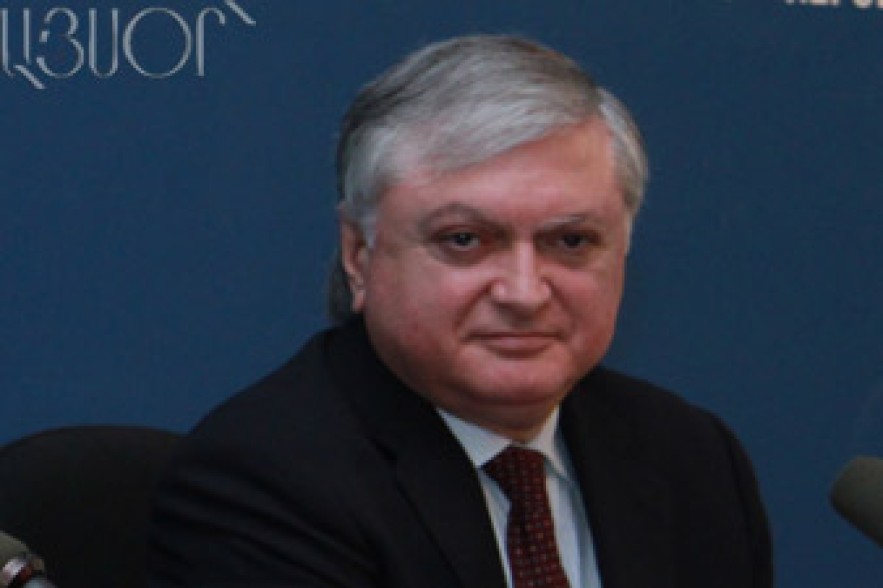 Edward Nalbandian to pay visit to U.S. 
