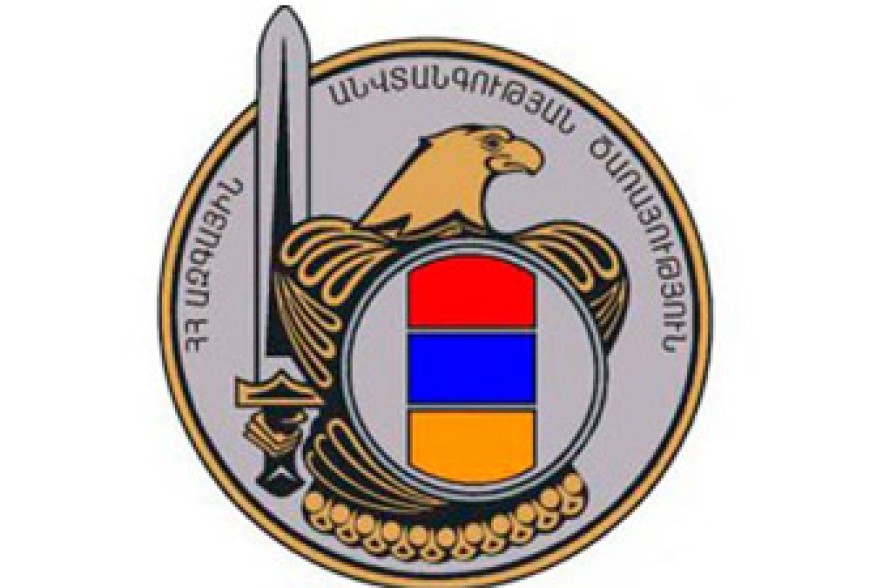 ԱԱԾ. Ձերբակալվել է զինկոմիսարիատի զորահավաքային բաժնի բաժանմունքի պետը