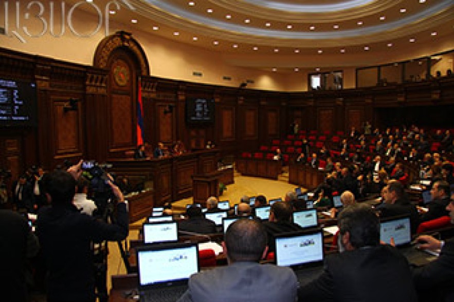 Parliament to hold special sitting 