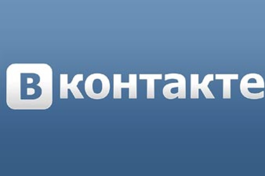 «ВКонтакте»-ն հեռացնում է կայքի երաժշտությունը
