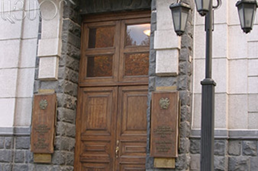 ԿԲ. Տրվել է 56.2 մլն ԱՄՆ դոլարի վարկ