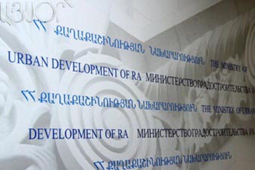 Քաղաքաշինության ոլորտ. Խախտումներն անպակաս են