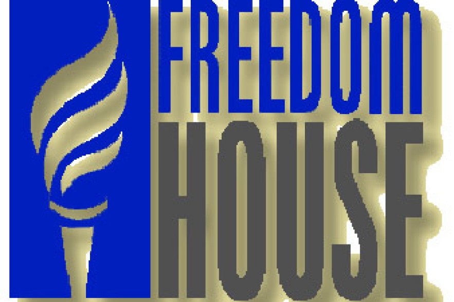 Freedom House: В Азербайджане один из 4 самых авторитарных режимов Евразии 