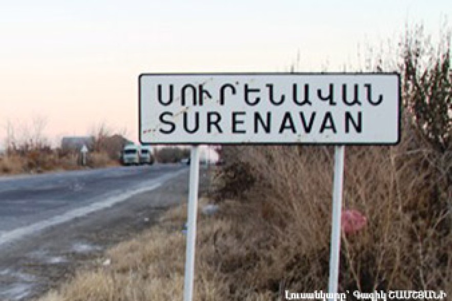 Նախնական արդյունքներով Սուրենավանի գյուղապետ է ընտրվել ՀՀԿ անդամը