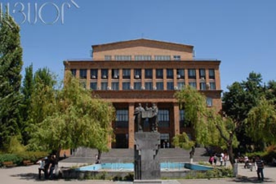 ԵՊՀ. Չարաշահումները թույլ տված անձինք փոփոխել են համակարգչային ծրագիրը