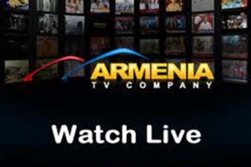 «Արմենիա Թի-Վի»-ն` Ինտերնետով