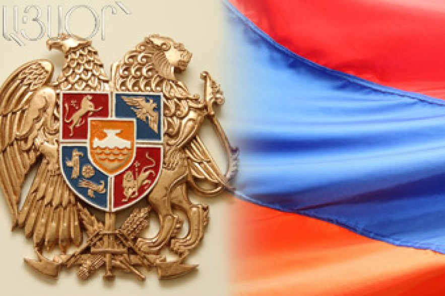 Սահմանադրության օրը կնշվի որպես պետական խորհրդանիշ