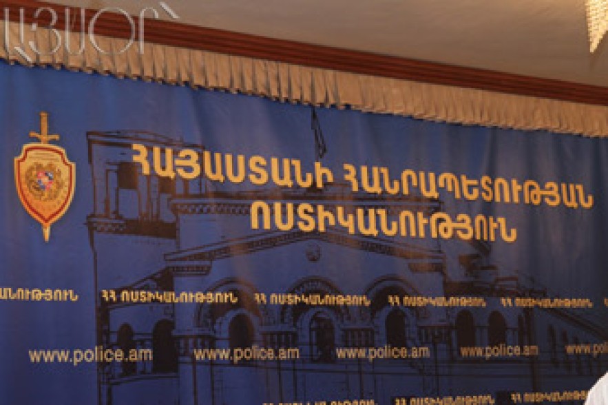 Ոստիկանությունը մեծ քանակությամբ զինամթերք է հայտնաբերել 