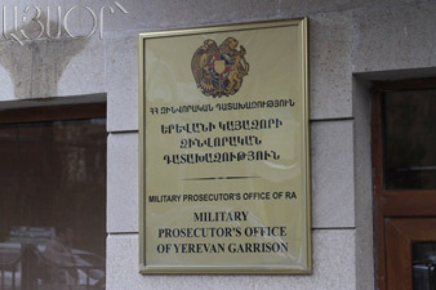«Զինդատախազության աշխատանքային խմբի ստեղծումը խեղկատակություն է»