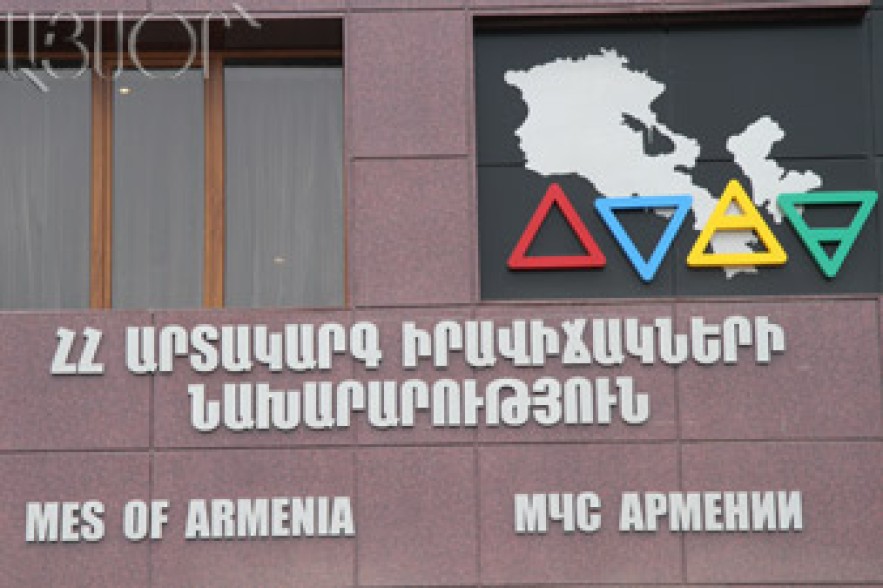 Արագածոտնի մարզում հայտնաբերվել է տղամարդու դի