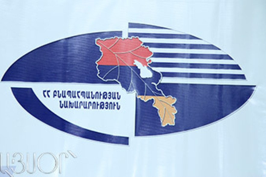 Ministry stops Meghrasar gold mine’s operation 