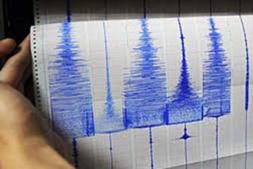 Magnitude 6.2 earthquake strikes southern Peru