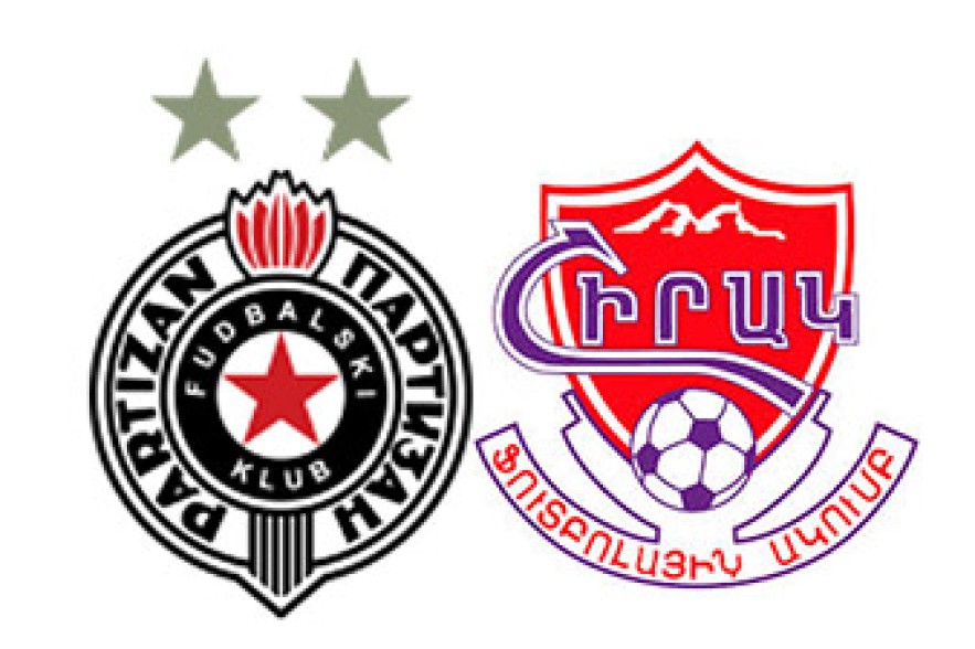 «Շիրակ»-«Պարտիզան»` 1:1