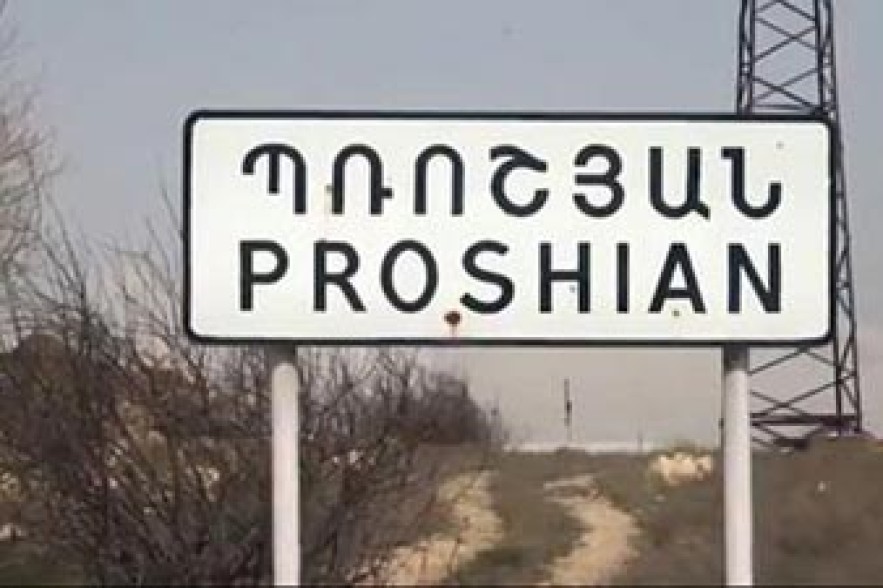 Замглавы администрации Прошяна подал в отставку 