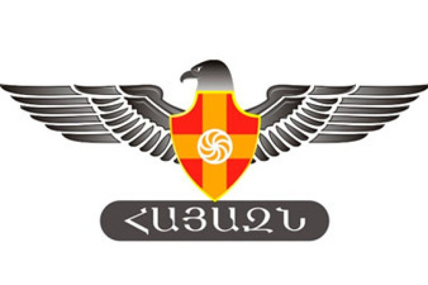 «Հայազն». Պահանջում ենք չեղյալ հայտարարել սակագնի բարձրացման որոշումը