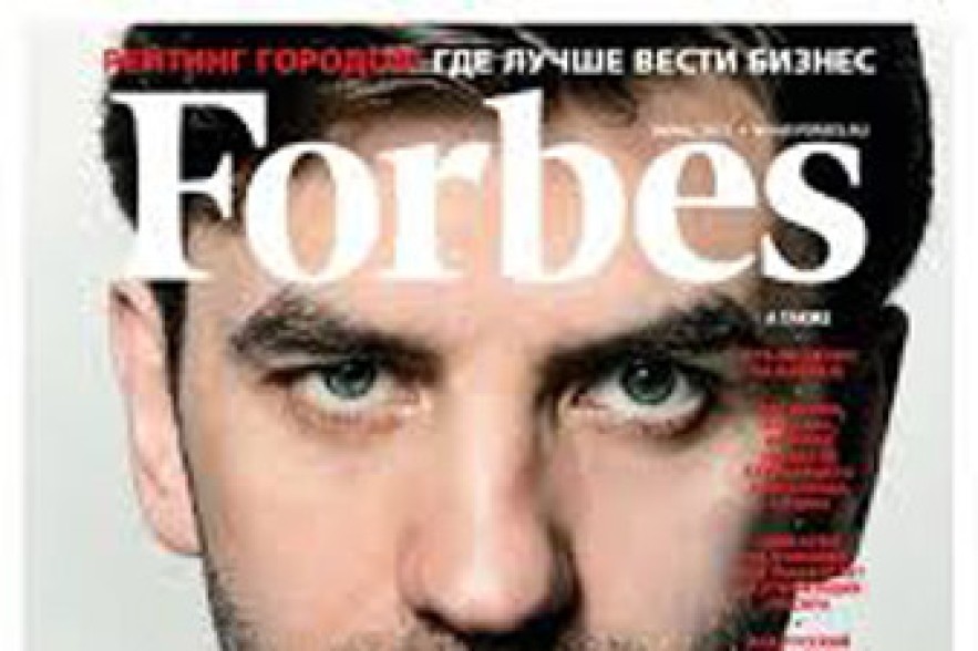 Российский Forbes назвал 50 главных знаменитостей России