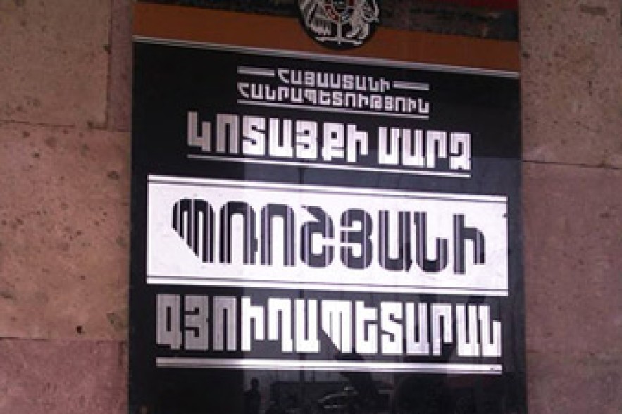 Staff of Proshian administration submit job termination applications 