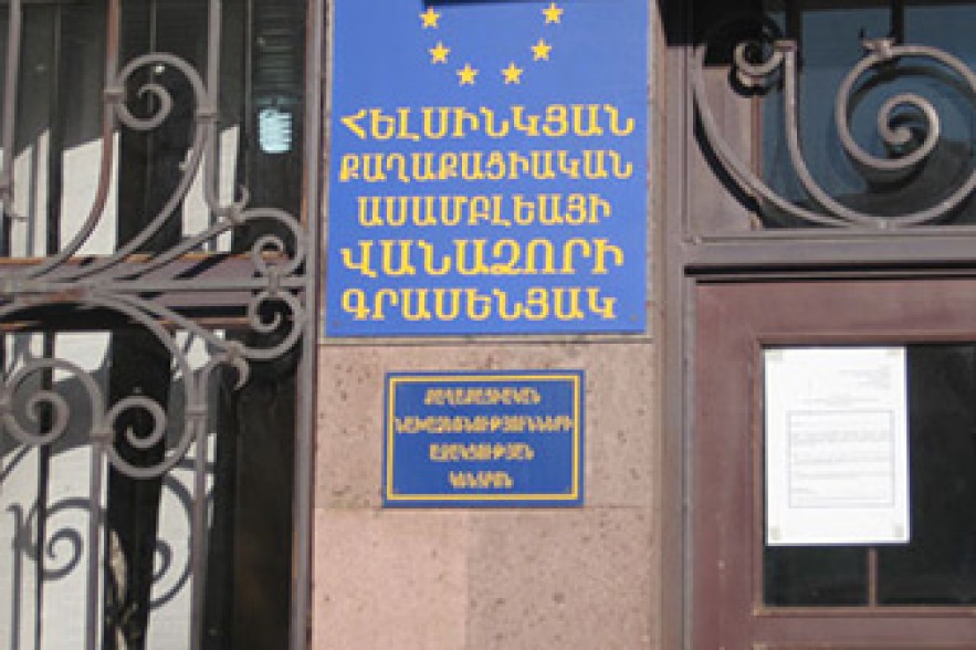 «Զինծառայողի մայրն ասել է` հնարավոր չէր, որ նա ինքնասպանության դիմեր»