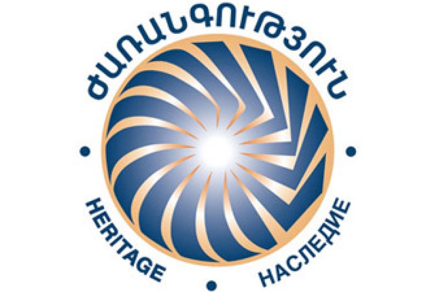 «Ժառանգությունը» զորակցում է ազատամարտիկներին 
