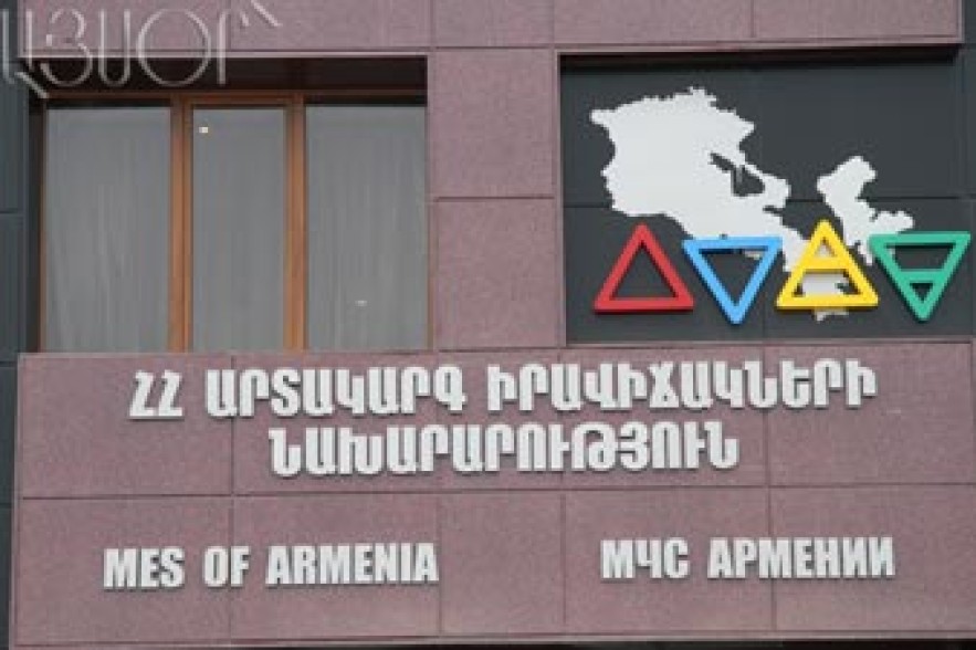 Եղվարդի խճուղուց դեպի Զովունի տանող ճանապարհին լսվել է ուժեղ պայթյունի ձայն