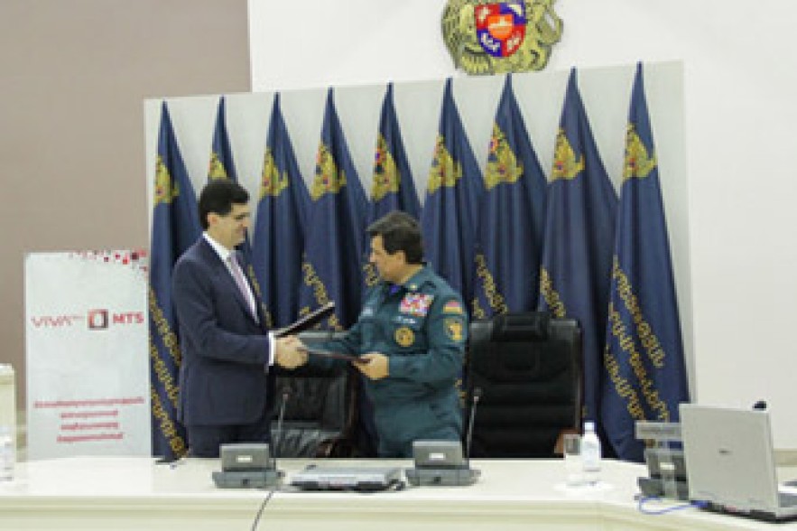 VivaCell-MTS provided AMD 50 million to emergency situations ministry 