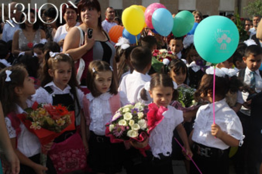 New academic year starts on September 2