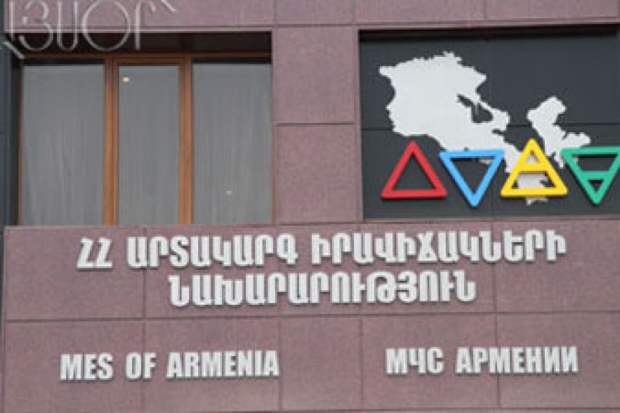 Երեխան ընկել է ջրանցքը. Մեկ ժամից ավելի է՝ նրան չեն գտնում