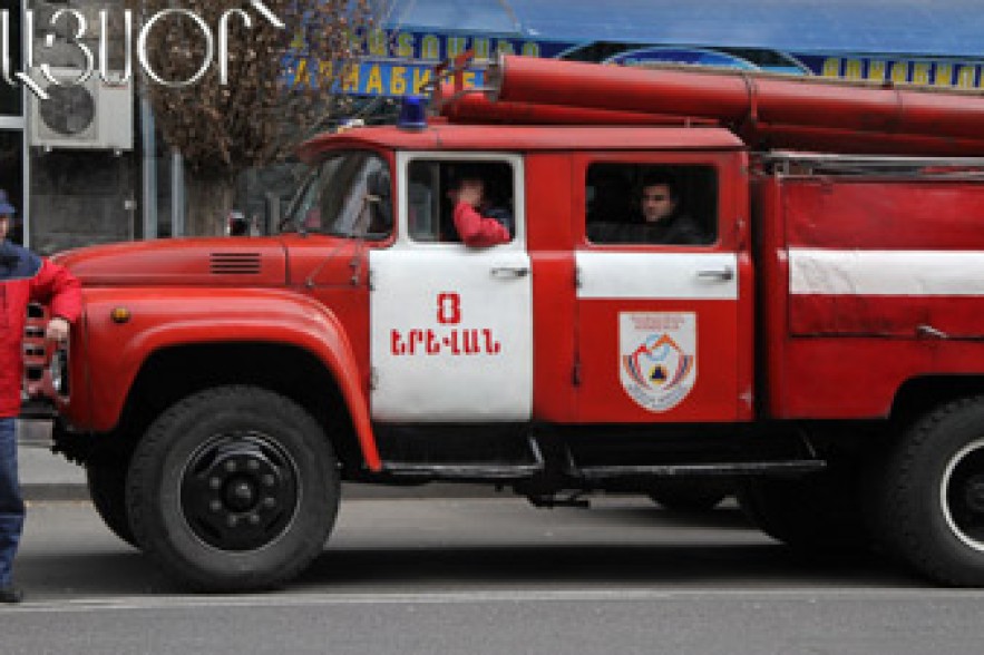 Հրդեհ է բռնկվել Ժամացույցների գործարանում