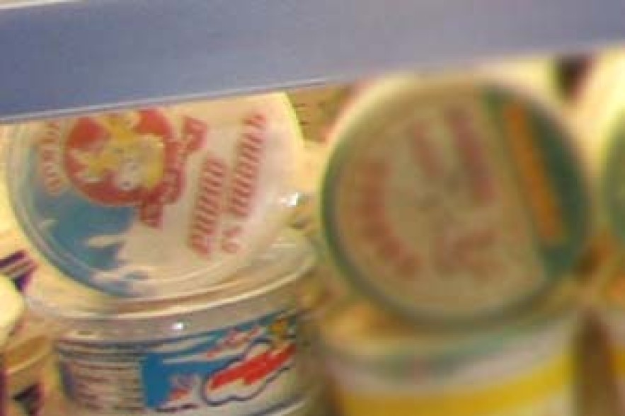 Снят запрет на производство молочных продуктов компании “Арзни”
