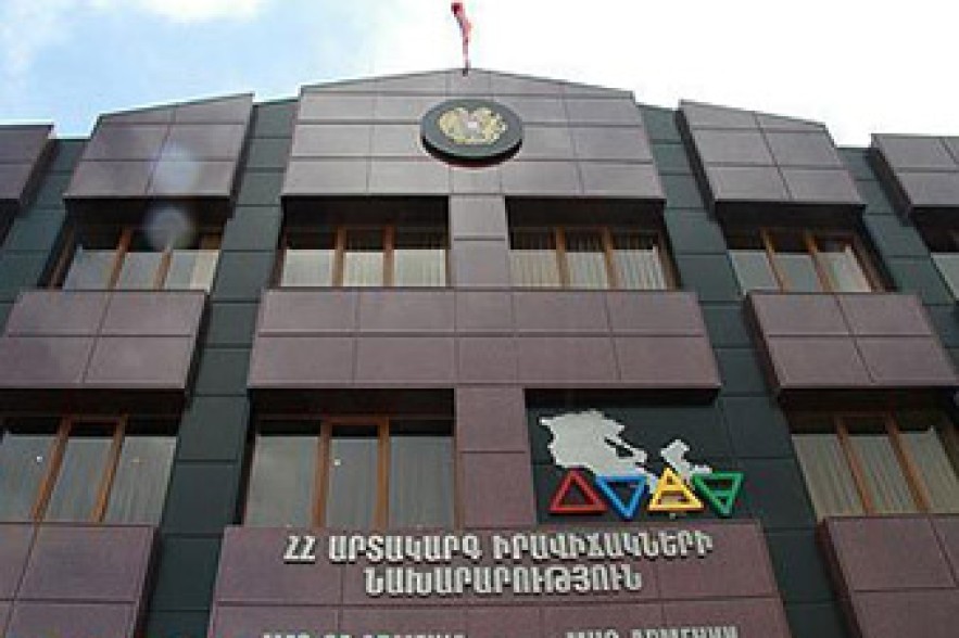 Ջրանցքի դուրս են բերել 23-ամյա աղջկա դին