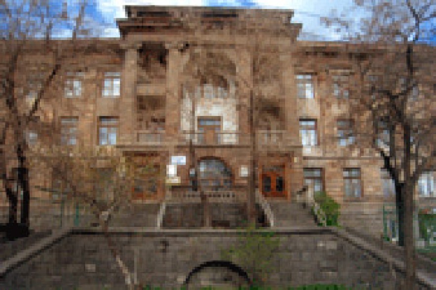 Հրաչյա Աճառյանի անվան  դպրոցը լուծարվում է