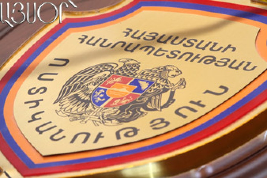 Առգրավվել է կանեփ և մարիխուանա